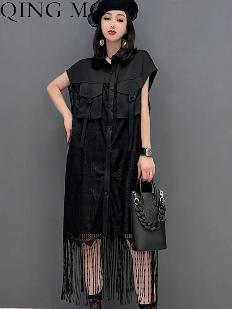

QING MO Women Sleeveless Solid Color Dress Loose Mid-length Mesh Splicing Tassel Hollow Out Breathable Dress 2023 Summer LHX1324
