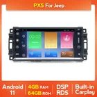 Автомобильный DVD мультимедийный плеер PX5 для Jeep Compass Grand Cherokee Chrysler 300C Dodge Caliber Challenger 2008 2009 2010 радио стерео