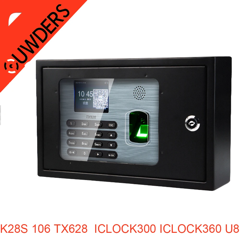 

Attendance machine 106TX628ICLOCK300 360 U8 metal protective cover anti-drop anti-theft anti-rain anti-malicious damage shell