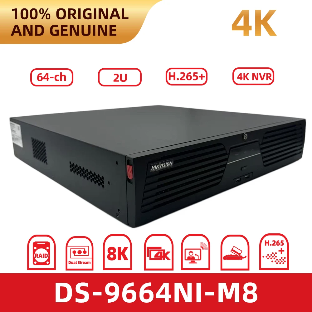 Фото Оригинальный 64-канальный 8-слотовый сетевой видеорегистратор Hikvision DS-9664NI-M8 400 Мбит/с 8K HDMI для систем видеонаблюдения №1