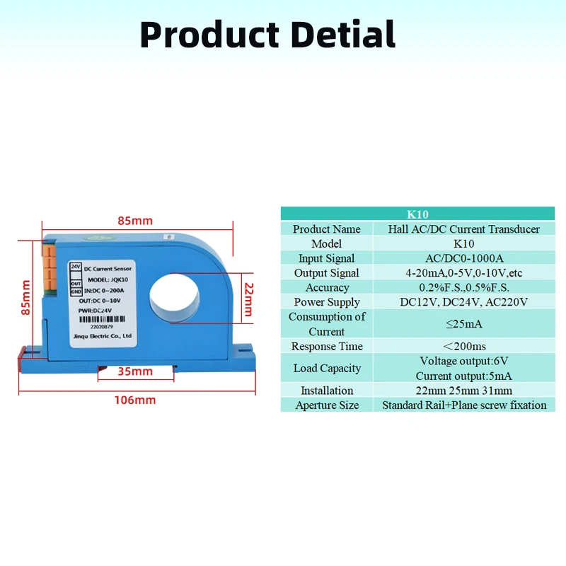 Электрический датчик тока Холла ZA-K10 DC 0-500A Вход 0-10 В 4-20 мА Преобразователь