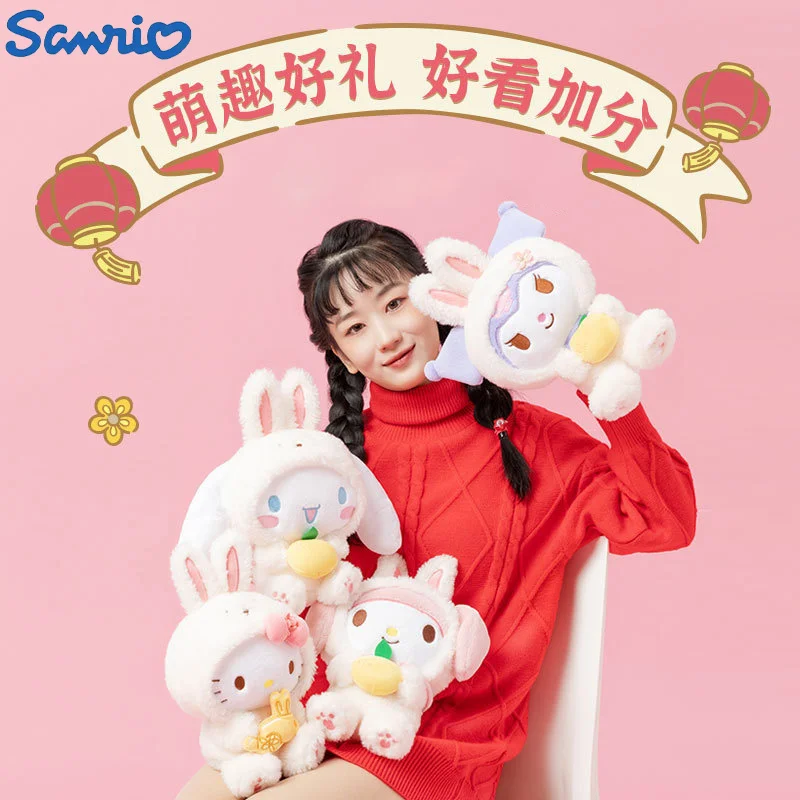 

Новинка 2023, Мягкая Плюшевая Кукла Sanrio с кроликом Hello Kitty, 30 см