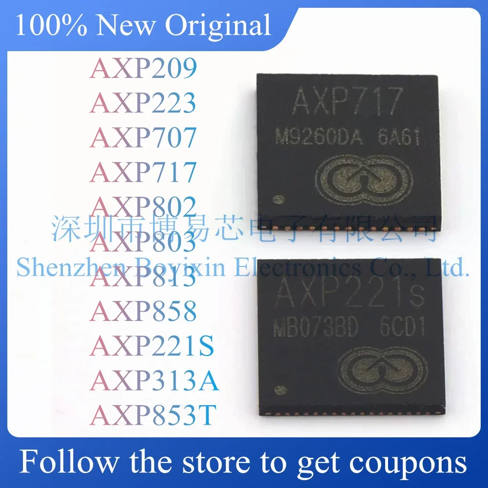 НОВЫЙ AXP209 AXP223 AXP707 AXP717 AXP802 AXP803 AXP813 AXP858 AXP221S AXP313A AXP853T Оригинальный продукт