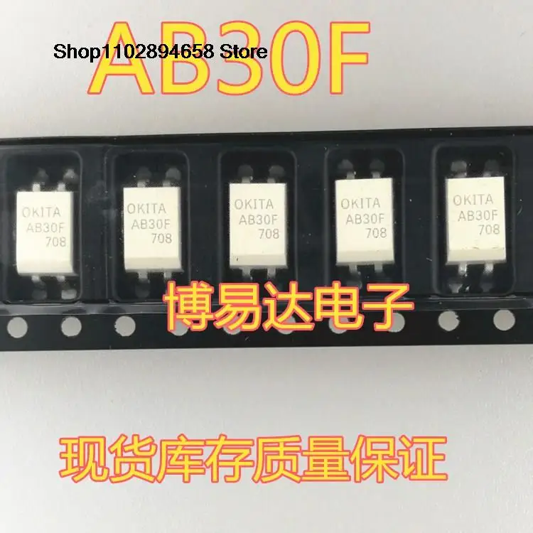 

10 шт. AB30 AB30F SOP4 400V