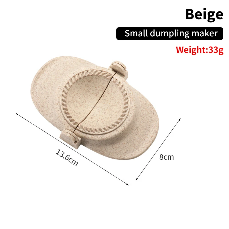 

Машина для пельменей