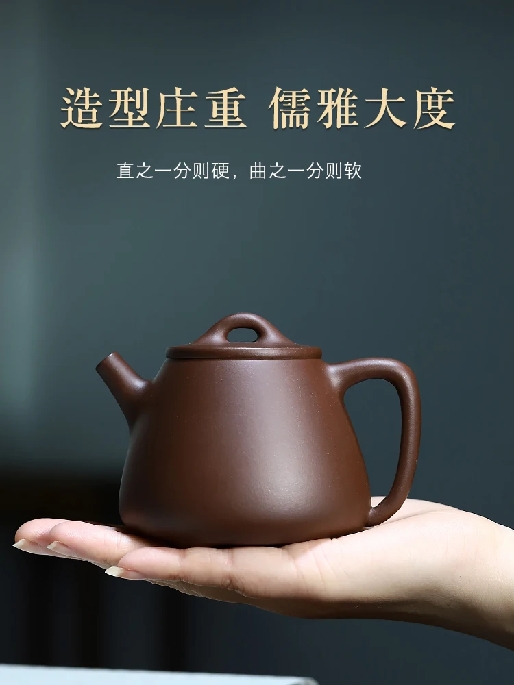 

Чайник из фиолетовой глины Yixing Ding Shan, чистый оригинальный чайник ручной работы Wang Zhiqiang, чайный набор из необработанной руды, ковш из камня