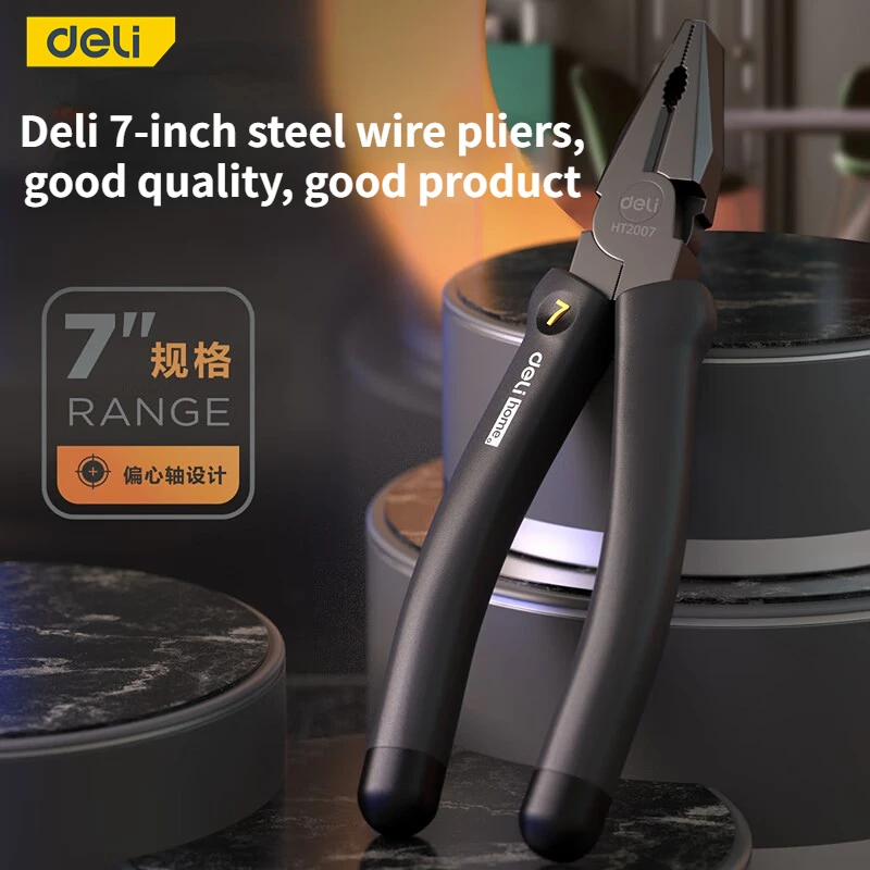 

Deli multi-function universal steel wire pliers pointed nose pliers household hardware tools electrician maintenance hand tools