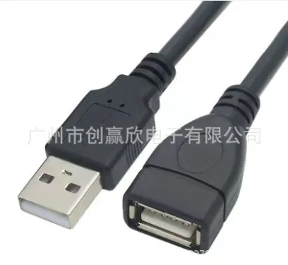 18 см 1 4 м USB-удлинительный кабель черный USB-удлинитель для мыши автомобильная