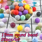 Бусины силиконовые Sunrony для детского прорезывателя, 15 мм, 20 шт.