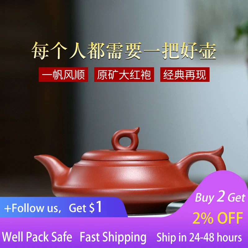 

Yixing Zisha Pot Is Smooth Sailing Teapot Famous Dahongpao Pot Kung Fu Tea Set