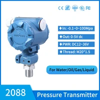 ip65 0 5v hydrostatic oil water gas pressure sensor 10bar 20psi 40mpa piezoresistive pressure sensor transmitter