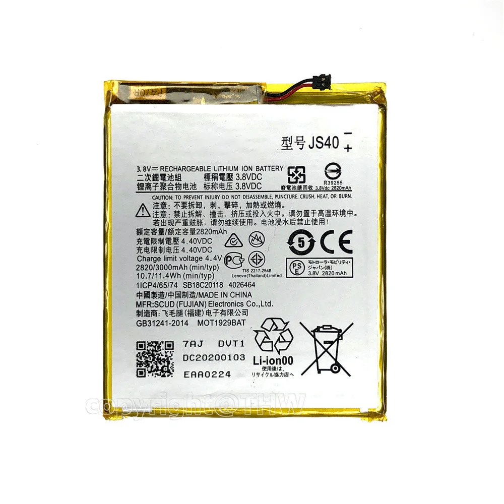 100% новый оригинальный аккумулятор JS40 для телефона MOTOROLA Moto Z3 Play XT1929-1 XT1929-4 XT1929-5