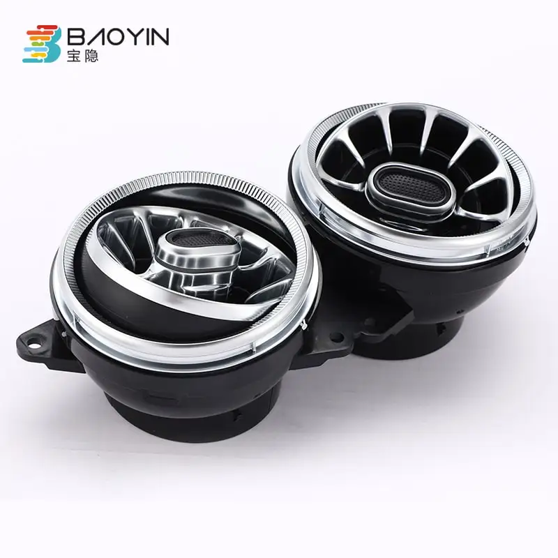 CARDI горячая Распродажа автомобильная задняя турбо-вентиляция окружающая модель