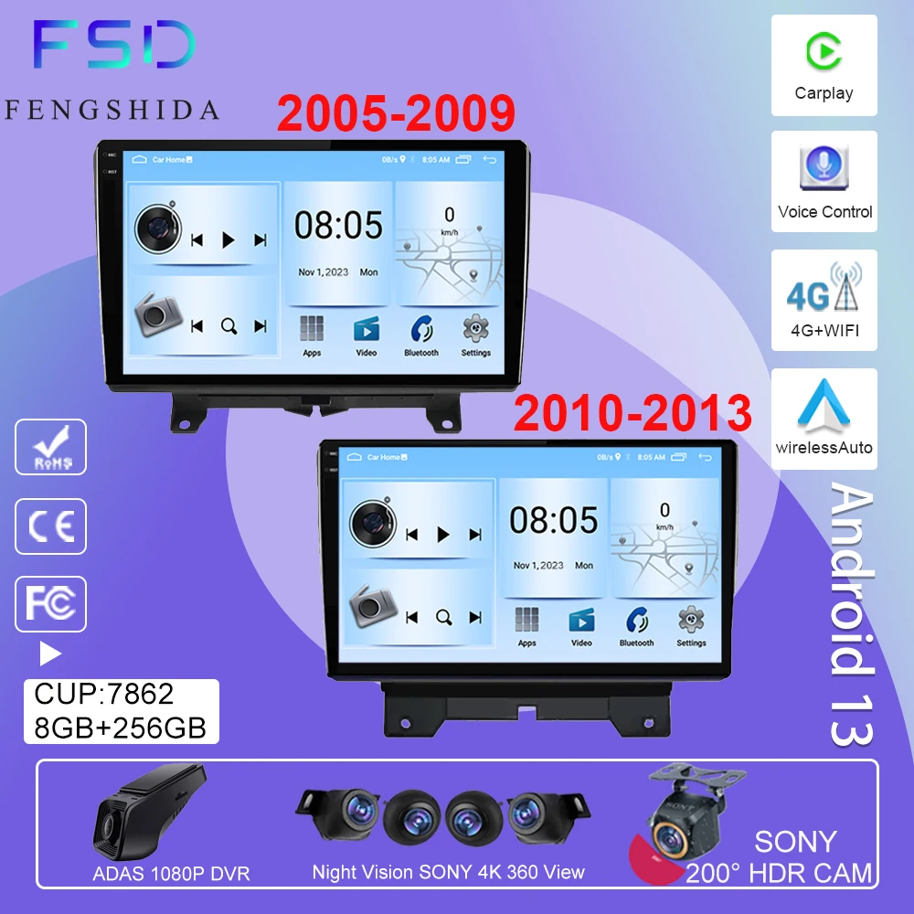 Автомобильный Android автомобильный для Land Rover Range Sport 2005 - 2013 GPS-навигация