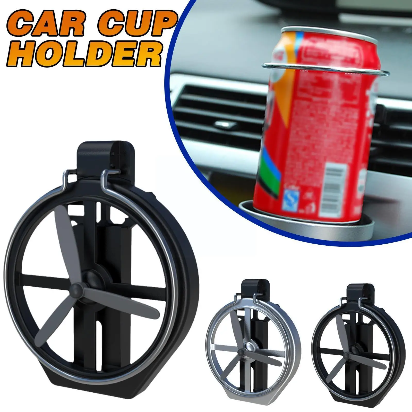 

1 шт., универсальные аксессуары для автомобильных воздуховыпускных отверстий