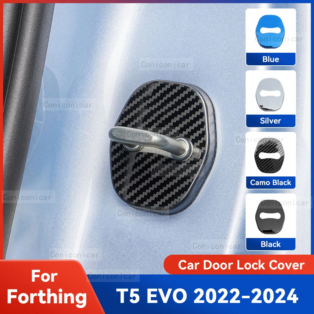 Автомобильный Дверной замок защитная крышка эмблема корпус из нержавеющей стали