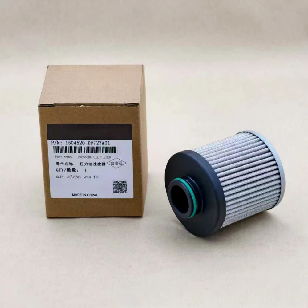 

Фильтр трансмиссии для Jetour X70 X90 X95 Dashing Hong Qi H5 Changan CS55 PLUS CS35 UNI-T Uni-K V Eado XT DongFeng T5 DCT Запчасти