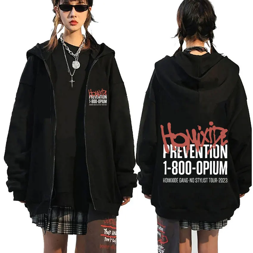 Свитшот Homixide Gang No Stylist Tour