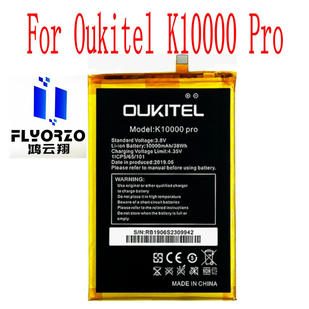 

New High Quality 10000mAh K10000 Pro Battery For Oukitel K10000 Pro Mobile Phone
