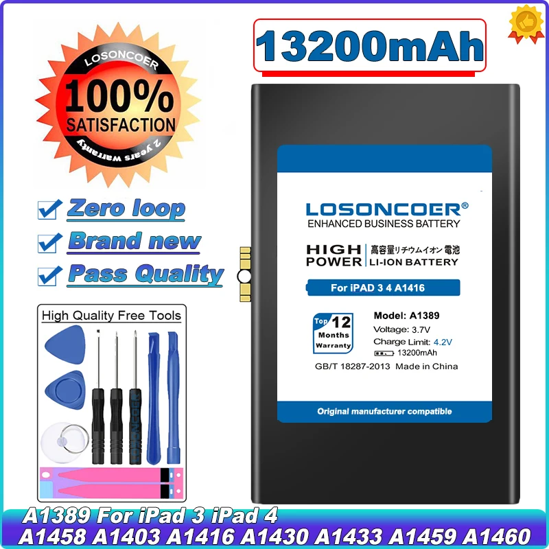 

LOSONCOER A1389 13200mAh Battery for iPad 3 4 iPad3 iPad 4 A1458 A1403 A1416 A1430 A1433 A1459 A1460 A1389 Series Laptop InStock