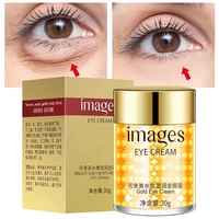 eye cream anti puffiness remove dark circles anti wrinkles hydrates fade fine lines anti aging gold serum nourish skin care 30g