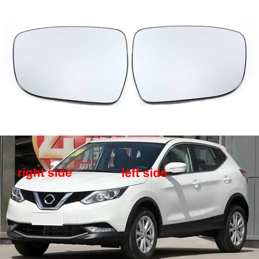 

For Nissan Qashqai 2016-2022 Murano 2015-2019 Door Wing Rear View Mirrors Lenses Outer Rearview Side Mirror White Glass Lens