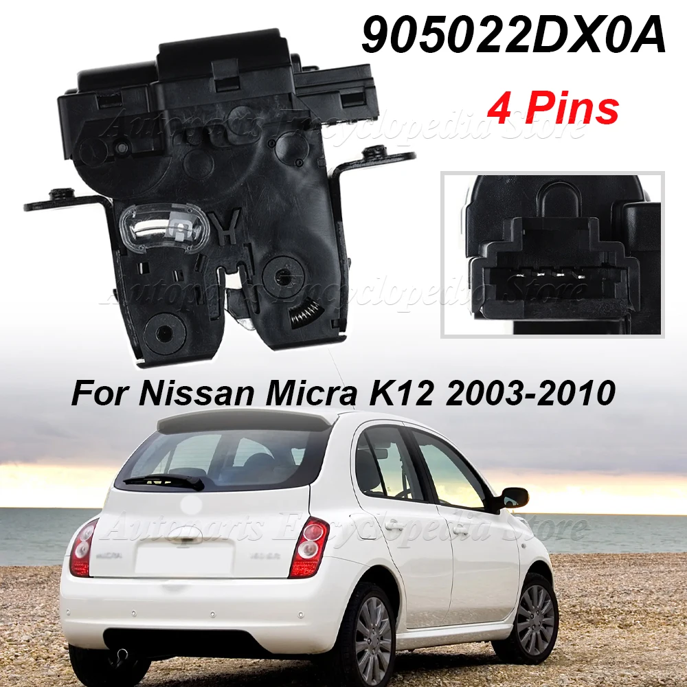 

905022DX0A для Nissan Micra Tiida Qashqai 90502-2DX0A автомобильный замок задней двери багажника, защелка, привод, задняя дверь, подъемная дверь, багажник, люк