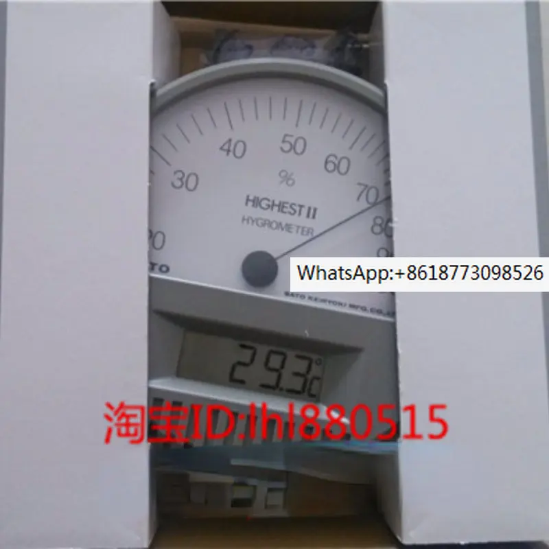 

Sato SATO Hygrometer/Japan SATO Sato | HIGHEST II surface temperature Hygrometer 7542-00