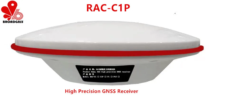 

RAC-C1P high precision GNSS receiver satellite positioning receiver for Robot Drones autonomous driving UART RS232 IIC CAN