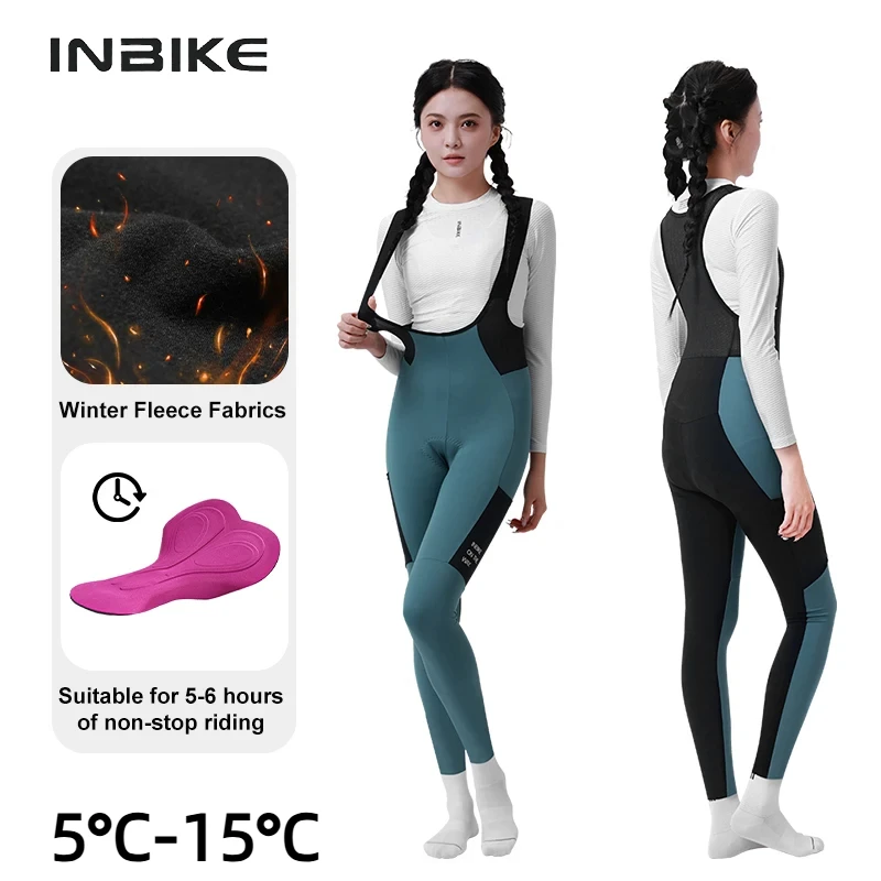 Велосипедные брюки Inbike плюшевые флисовые теплые зимние велосипедные