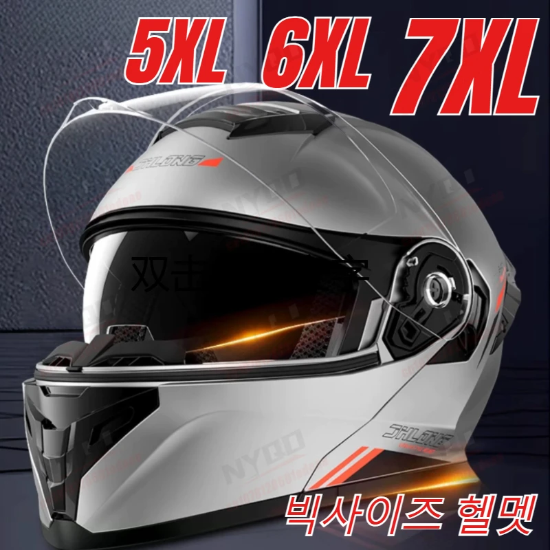 Фото Мотошлем с двойным визором Extra Big 7XL (60-76 см), универсальный защитный шлем для мужчин и женщин, для полных райдеров, размеры 5XL, 6XL. №1