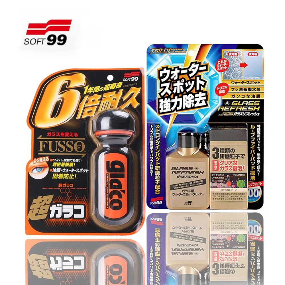 80 мл мягкое масло для автомобильного стекла бриллиантовый мощный инструмент