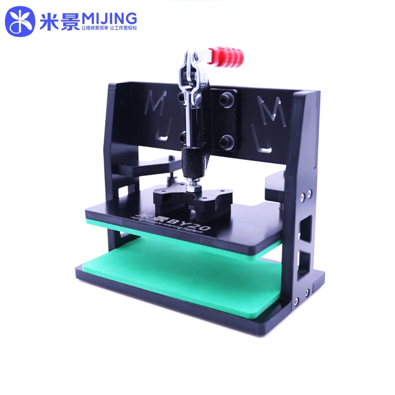 

Универсальная Подпорная платформа MIJING BY-20, приспособление для фиксации зажима ЖК-экрана, инструменты для ремонта и обслуживания