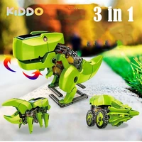3 in 1 assembling dinosaur toys solar puzzle robot scientific experiment toys for boys technological gadgets scientific toy boys