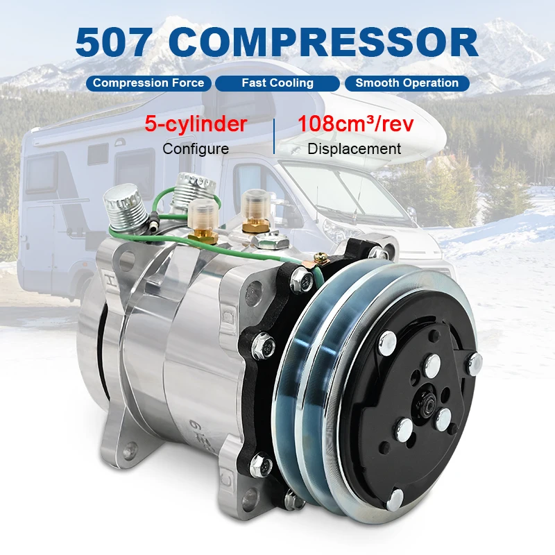 Компрессор кондиционера serpentina 507 5H11 12В/24В полный из коррезины в V Трактор