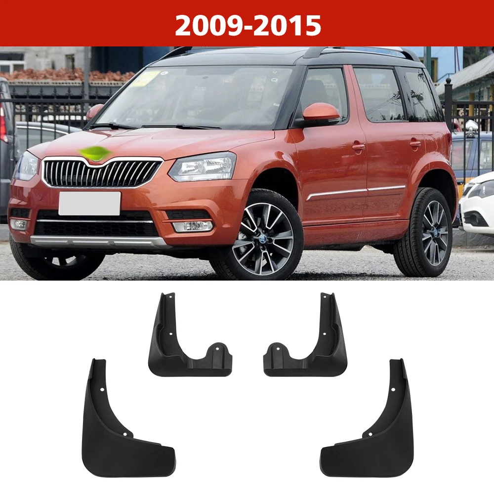 

Брызговики для Skoda Yeti Outdoor 2009-2019 (2013, 2014, 2015, 2016, 2017, 2018) — Защита от грязи, автомобильные аксессуары
