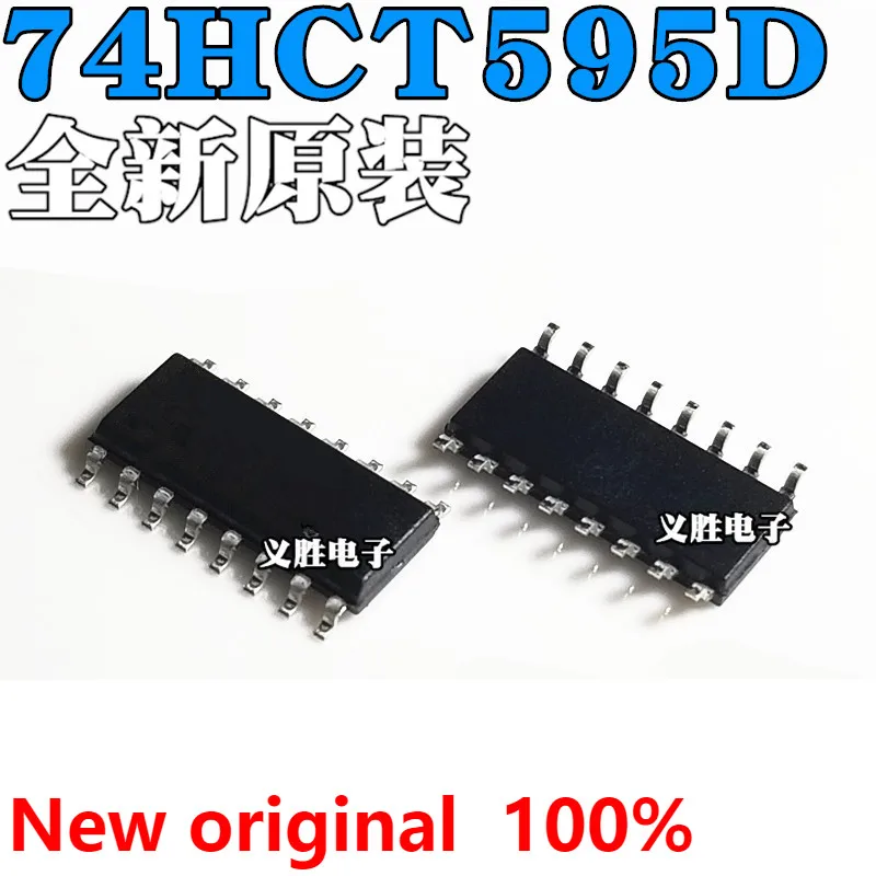 Микросхемы shift 74HCT595 74HCT595D SOP14, для логики, регистровая сдвига, SOP-3,9 мм