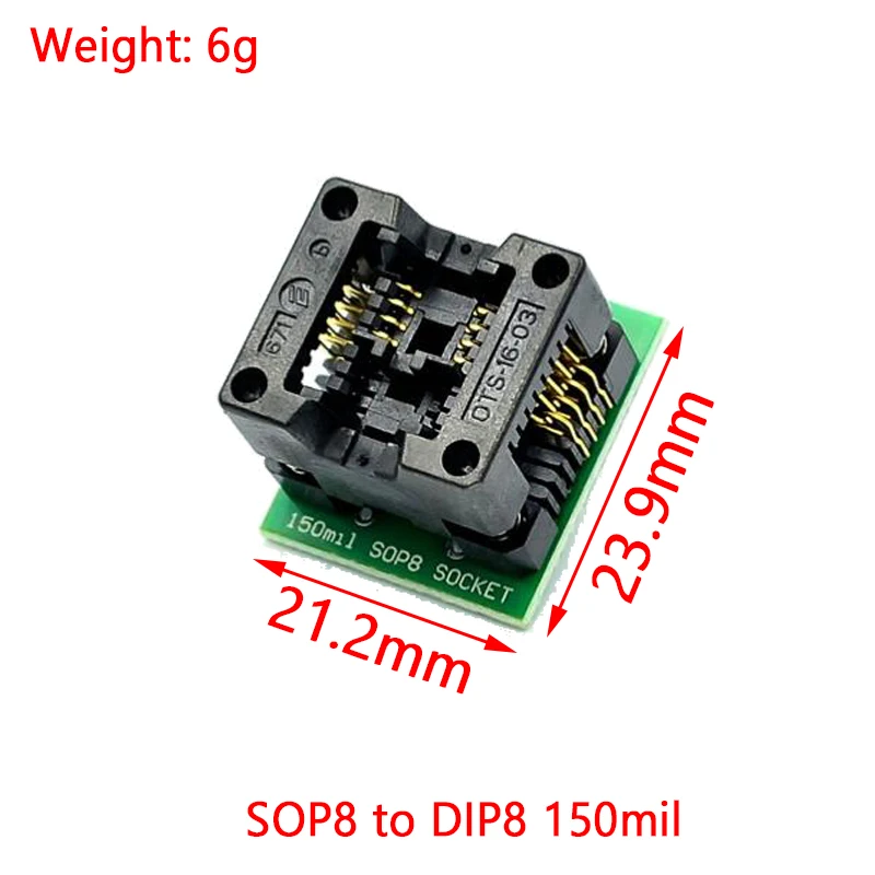 Программатор SOIC8 SOP8 в DIP8 с широким сиденьем 150/мил