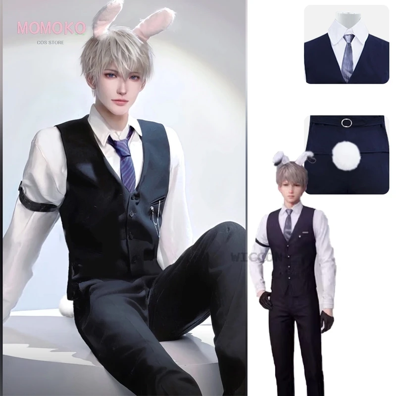 Парик для косплея любовный и Глубокий космос Ксавье мужской костюм мальчика