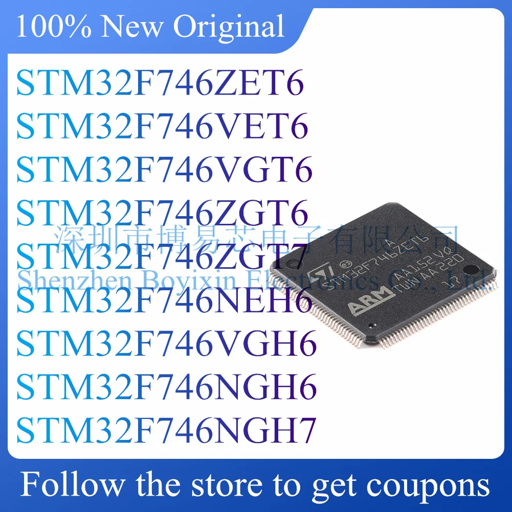 STM32F746ZET6 STM32F746VET6 STM32F746VGT6