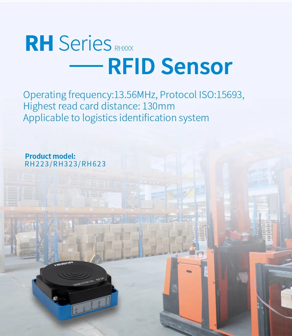 Промышленный датчик автоматизации Hinson OEM Датчик положения RFID