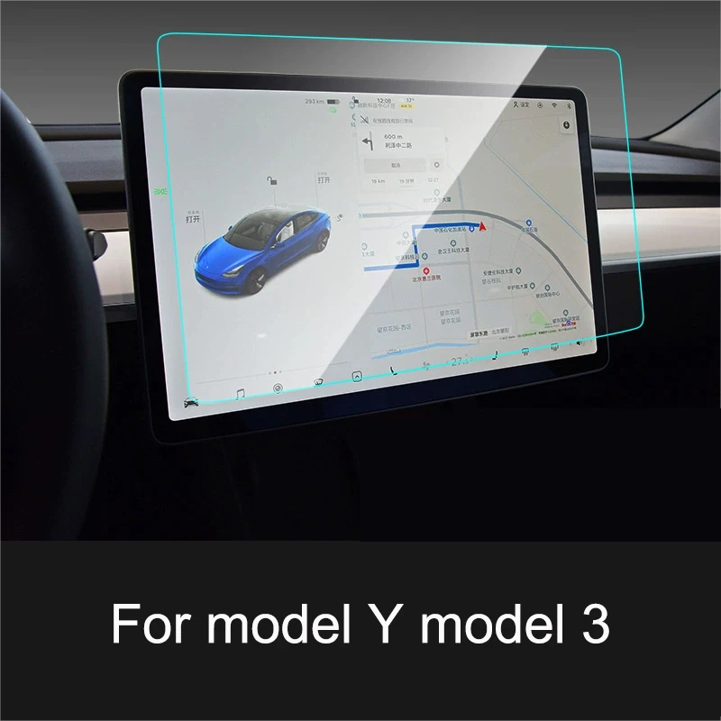 

Закаленное стекло для Tesla Model Y Model 3, автомобильная центральная консоль, мультимедийный навигатор, дисплей, сенсорный экран, защитные аксессуары
