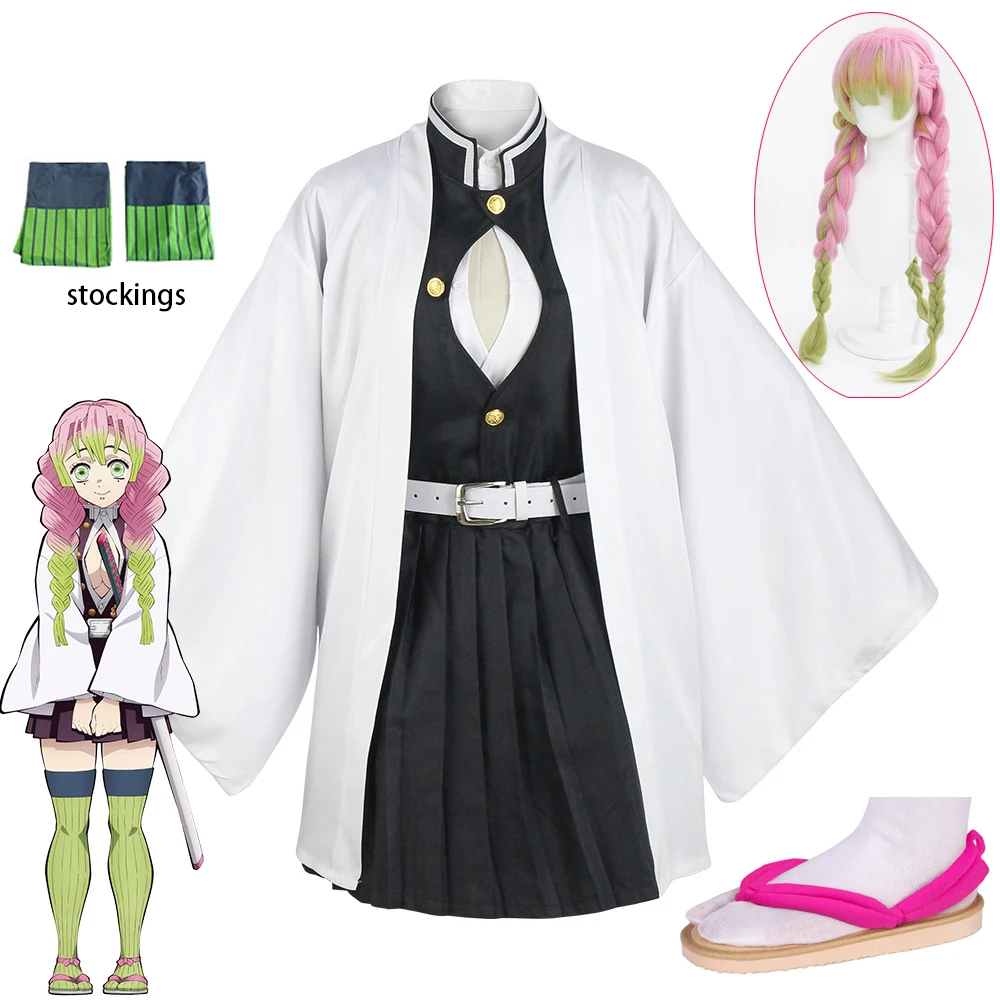 

Косплей-Униформа Kanroji Mitsuri для взрослых и детей, Длинные розовые и зеленые волосы клоги, парики для Хэллоуина