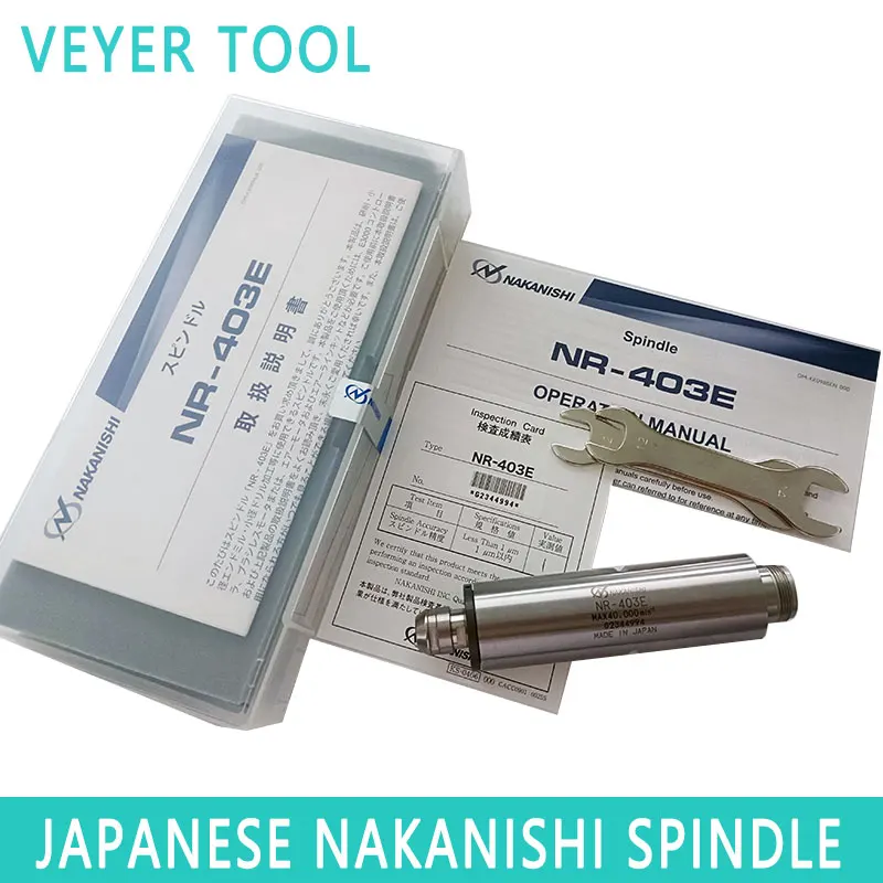 

VEYER TOOL NR-403E nakanishi spindle 40000 rpm High Precision for Grinder milling Carving Japan