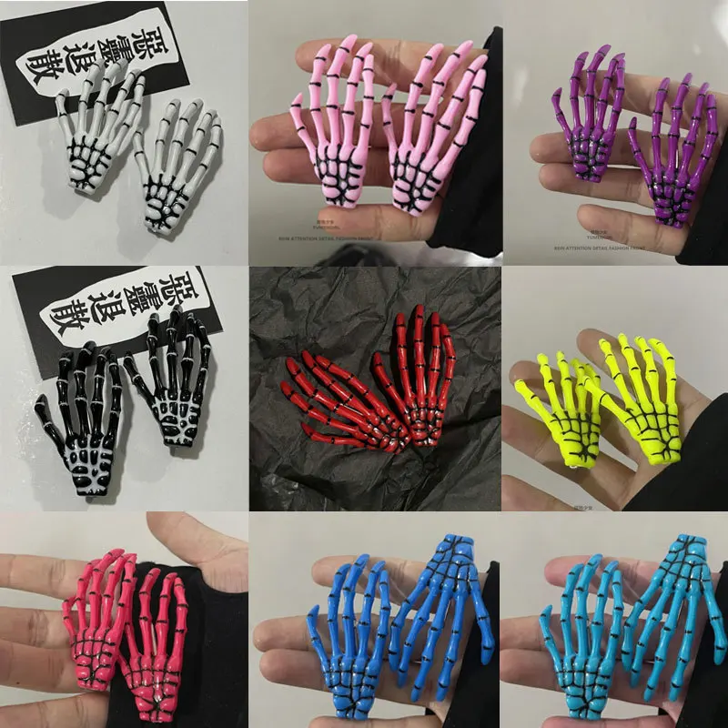 

Sweet Cool Dark Goth Style Skeleton Hand Barrettes Cos Dress up Props Funny Ball Hairpin Accessories