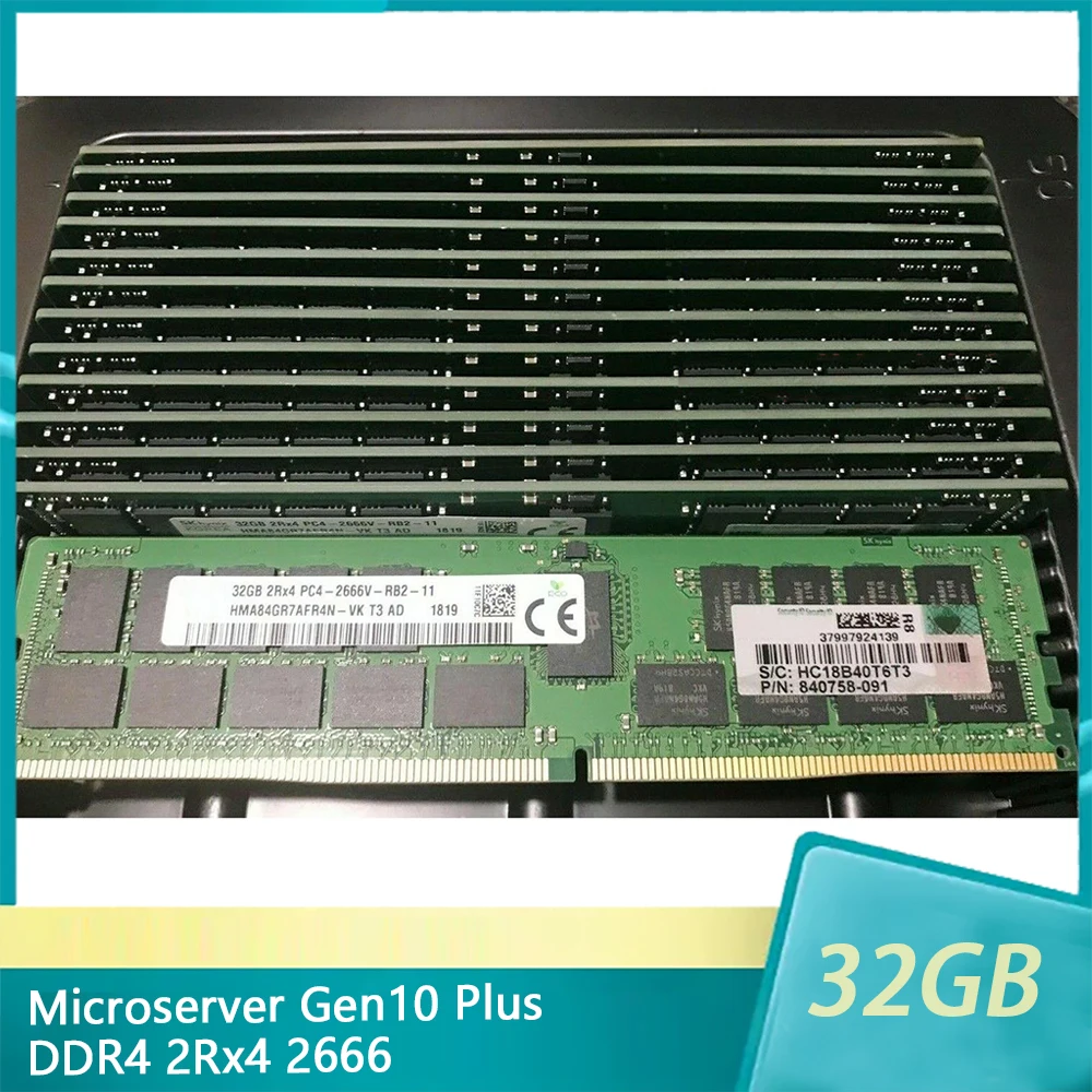 Для HPE Microserver Gen10 Plus RAM 32 ГБ 32 ГБ DDR4 2Rx4 2666 ECC Серверная память Быстрая доставка Высокое качество