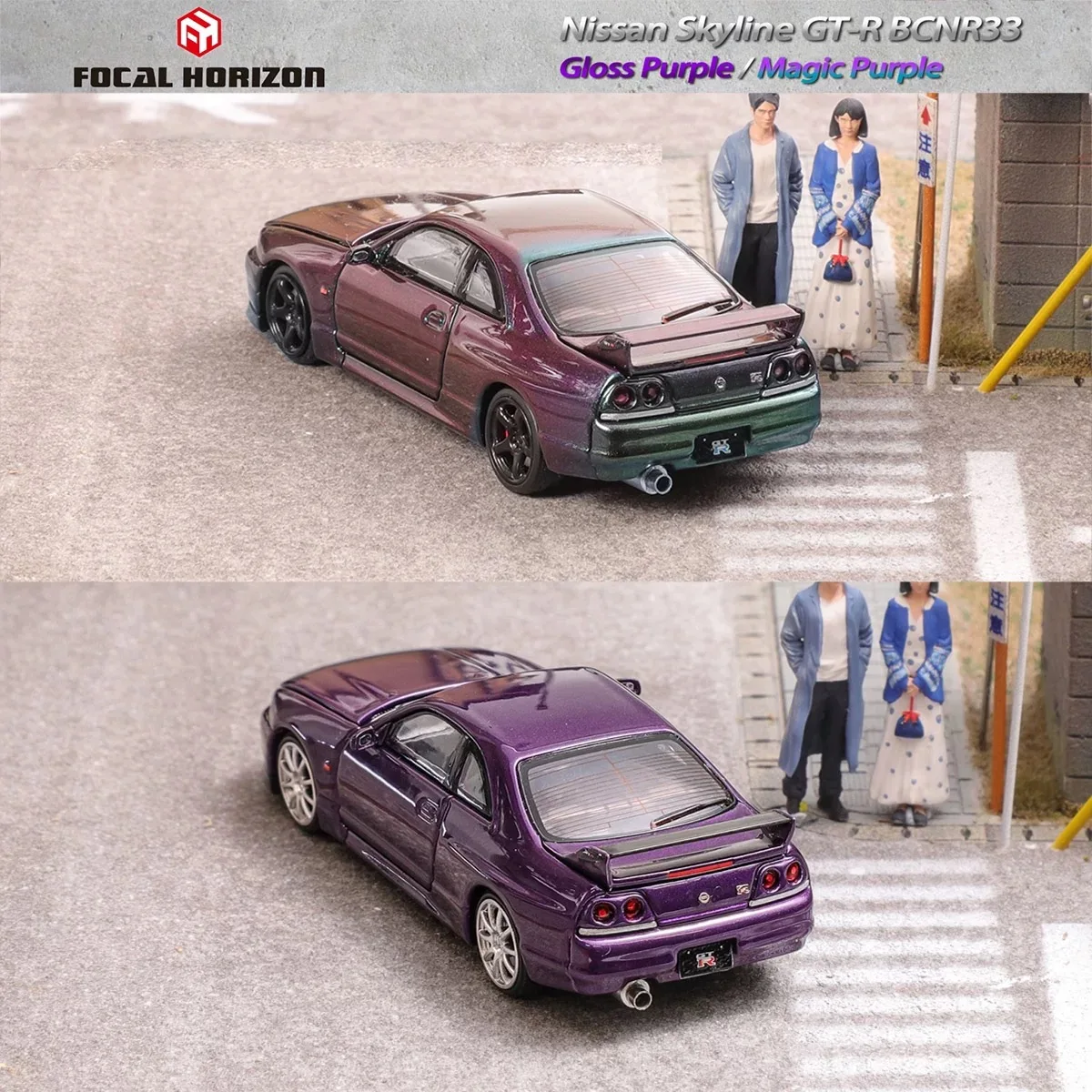 Модель FH 1:64 GT-R 4-го поколения BCNR33-Roland из фиолетового сплава