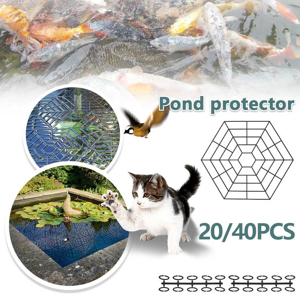 20/40 шт. пластиковые сетки для защиты пруда