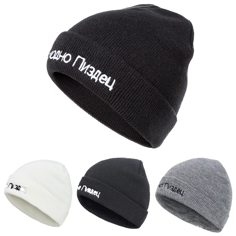 

Hip Hop Letter Knitted Beanie Bonnets Hats For Women Men Autumn Winter Warm Ski Caps Wool Knitting Soft Skullies Beanies Hat