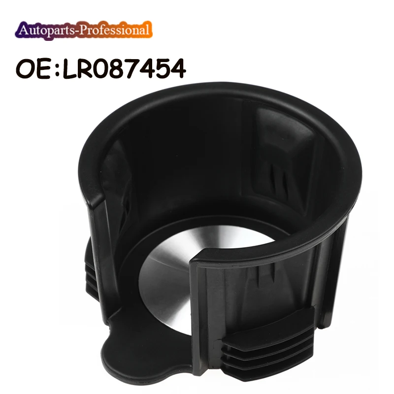 Автомобильный аксессуар, центральная консоль, передний подстаканник LR087454 LR021330 для Land Rover LR3 LR4 Range Rover Sport